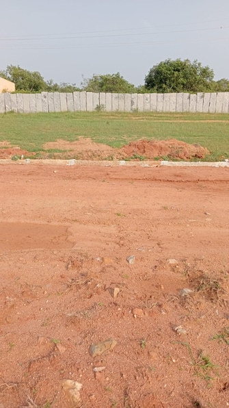 Plot For Resale in Bangarapet Kolar  7743401