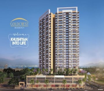 1 BHK Apartment For Rent in Bhairaav Goldcrest Residency Ghansoli Navi Mumbai  7750789