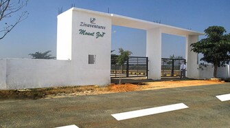 Plot For Resale in Mount Zoe Sarjapur Bagalur Road Bangalore  7752759