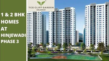 1 BHK Apartment – Exterior View View at TCG The Cliff Garden, Hinjewadi - for Sale