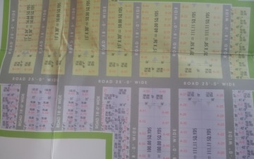 Plot For Sale in Delhi Gurgaon Expressway