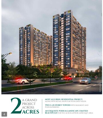 2 BHK Apartment For Sale in Maithili The Trellis, Kopar Khairane