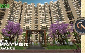 2 BHK Apartment For Sale in Sikka Kaamna Greens, Sector 143a Noida
