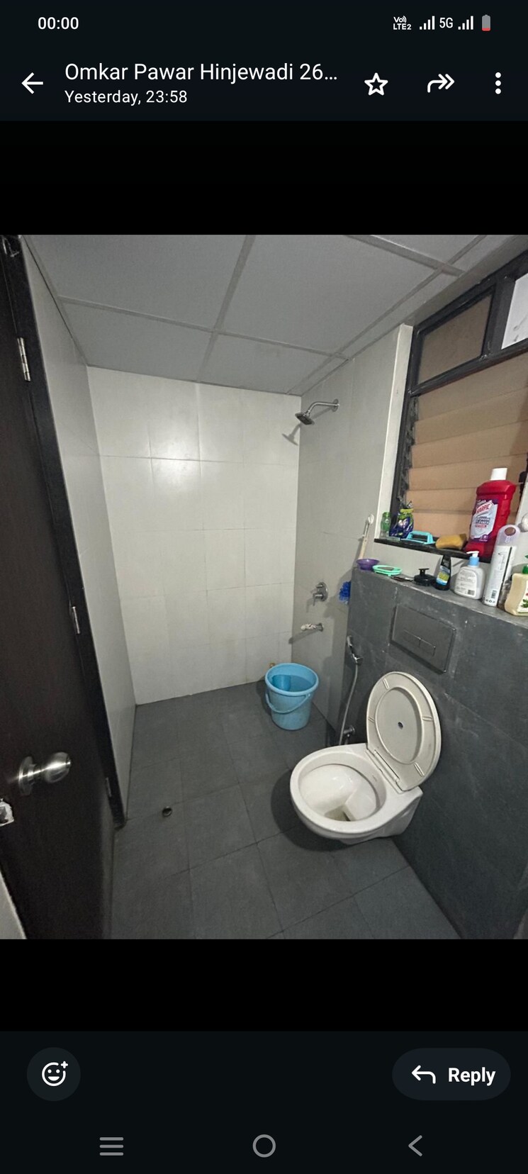 Bathroom, shapoorji-pallonji-joyville-hinjewadi 2 Bedroom 1000 Sq.Ft. Apartment In Hinjewadi Pune 7757268