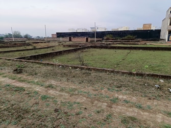 Plot For Resale in Tiwaripur Lucknow  7757477