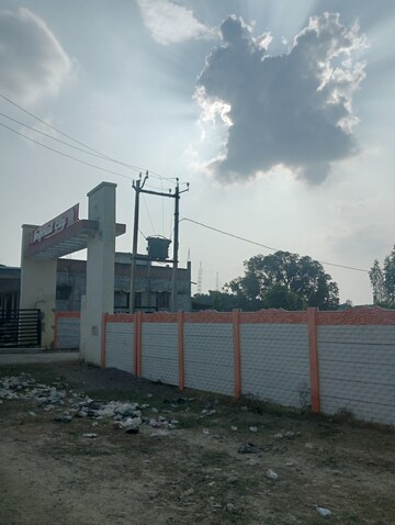  Plot – Exterior View View at Sgpgi - for Sale
