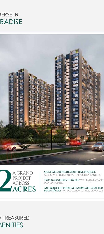 2 BHK Apartment For Resale in Maithili The Trellis Kopar Khairane Navi Mumbai  7757995