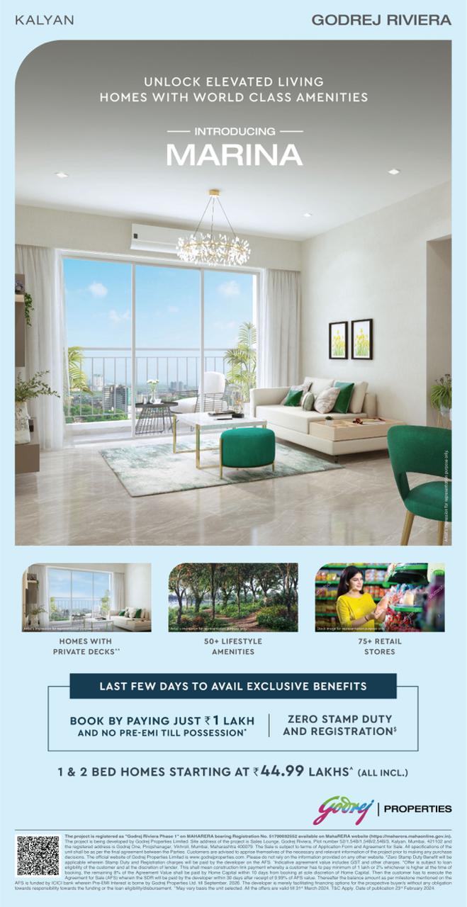 1 BHK 460 Sq.Ft. Apartment in Godrej Riverside