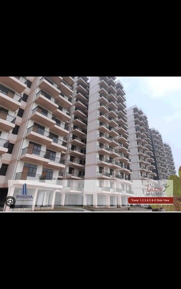 2 BHK Apartment For Sale in Sector 99a