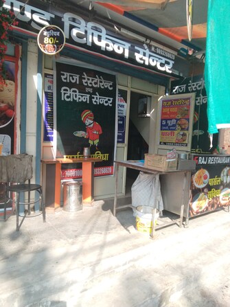 Commercial Shop 300 Sq.Ft. For Rent in Lashkar Gwalior  7759794