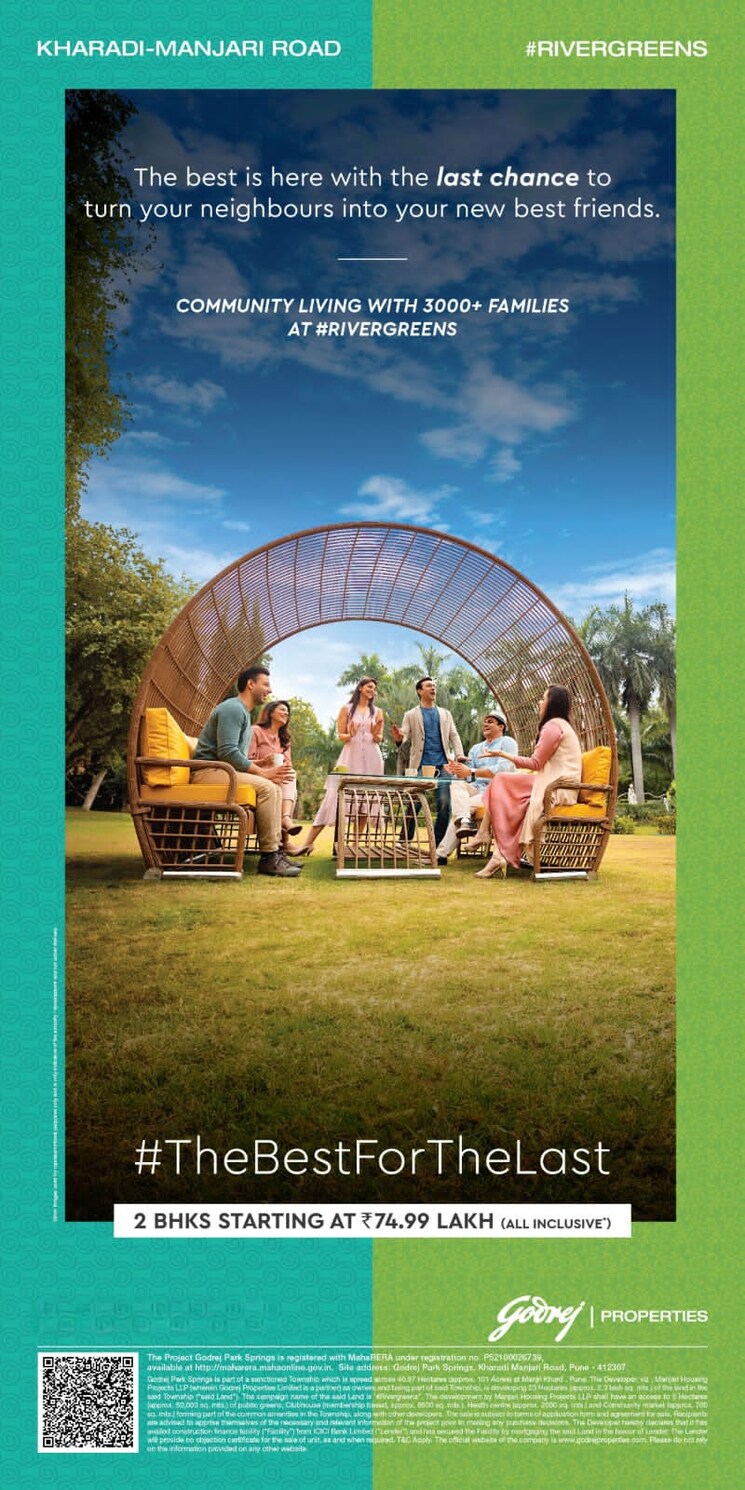Listing Cover Image