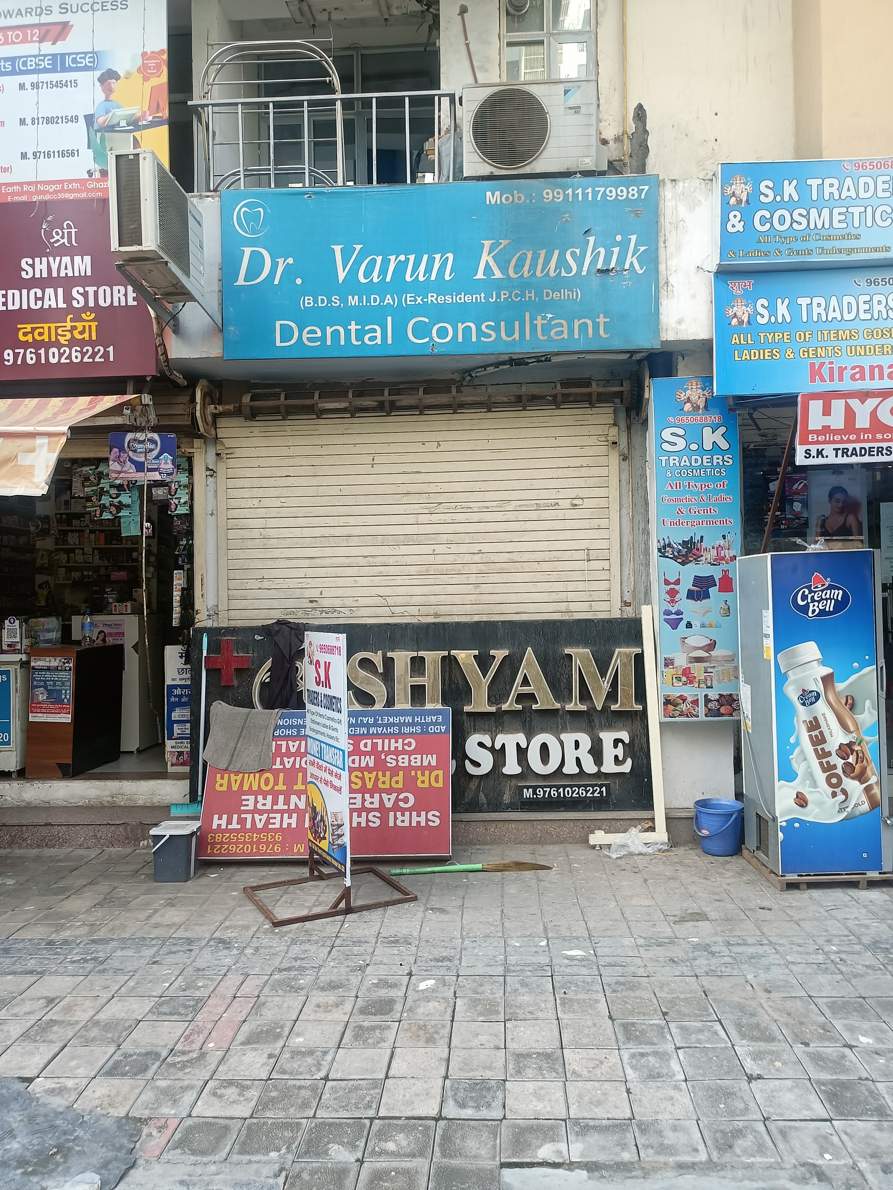 Commercial Shop 300 Sq.Ft. For Resale in Raj Nagar Extension Ghaziabad  7760849