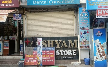 Shop For Sale in The Metropolitan Aura, Raj Nagar Extension