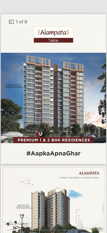 1 BHK Apartment For Resale in Shree Alampata Taloja Navi Mumbai  7761493