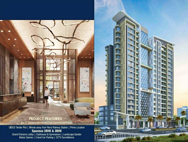 Exterior View, aniruddha-icon 2 Bedroom 618 Sq.Ft. Apartment In Sector 29 Nerul Navi Mumbai 7761847