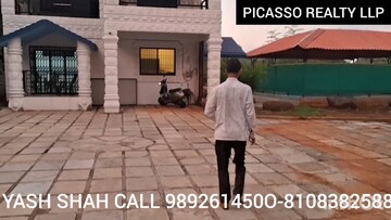 3 BHK Independent House – Exterior View View at SS Farm, Karjat - for Sale