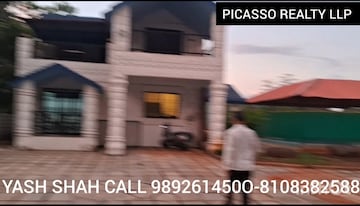 3 BHK Independent House For Resale in SS Farm Karjat Navi Mumbai  7762435