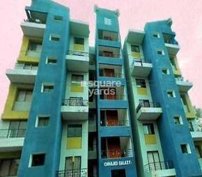 2 BHK + Pooja Room Apartment For Sale in Chhajed Galaxy