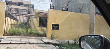 Plot For Resale in Sector 56 Noida  7762729