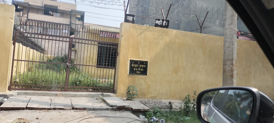 Plot For Sale in Sector 56