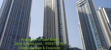 3 BHK Apartment – Exterior View View at Oberoi Maxima, Andheri East - for Sale