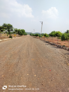 Plot For Sale in Woxen County 