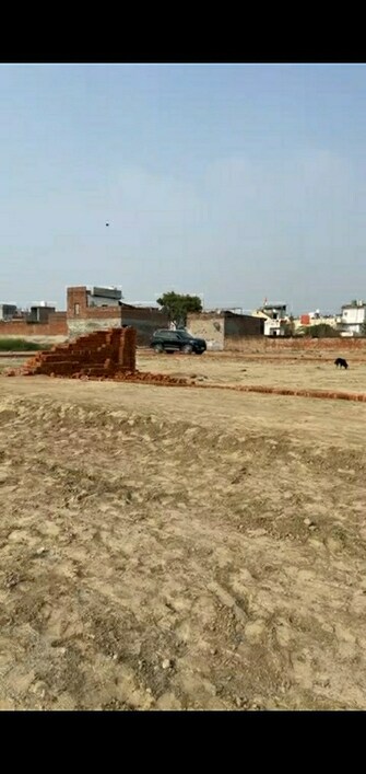 Plot For Resale in Sai Vatika Sector 45 Noida  7763173