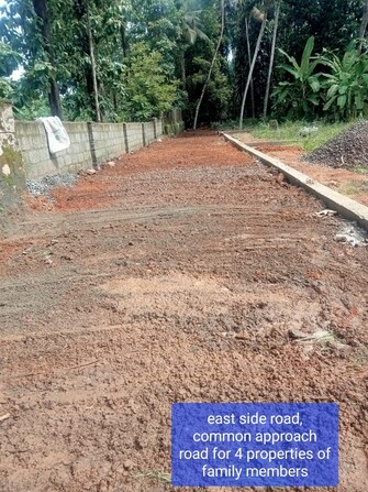 Plot For Resale in Sasthamangalam Thiruvananthapuram  7764707