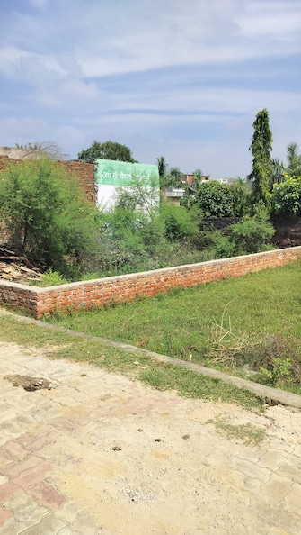 Plot For Resale in Takrohi Lucknow  7764776