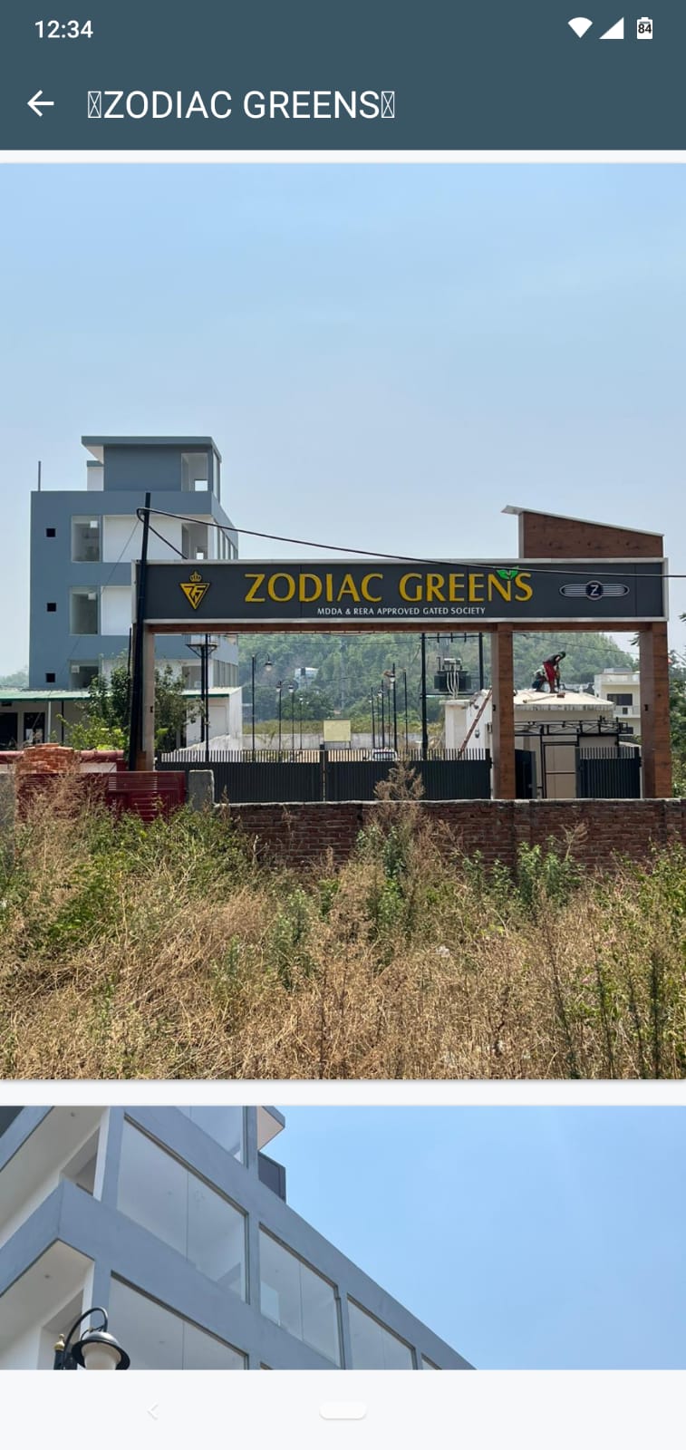 Plot For Sale in Zodiac 