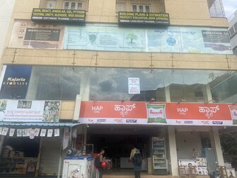 Commercial Office Space 1450 Sq.Ft. For Rent in Jp Nagar Phase 8 Bangalore  7765677