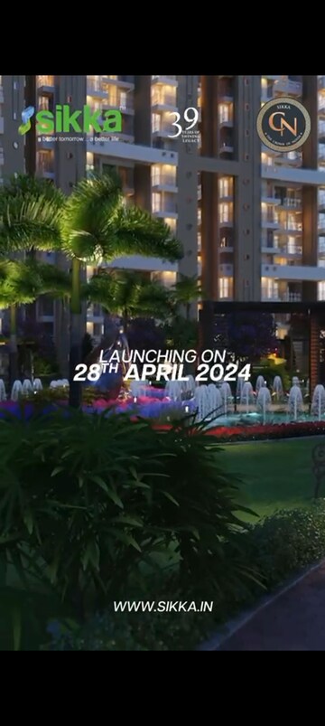 4 BHK Apartment – Exterior View View at Sikka Kaamna Greens, Sector 143a Noida - for Sale