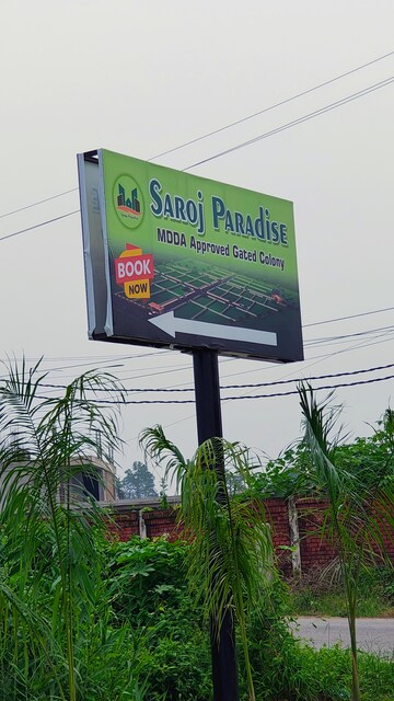  Plot – Exterior View View at Selakui - for Sale