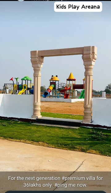  Plot For Sale in Aduri Iconic 5, Shadnagar