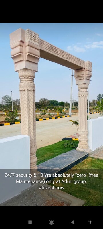  Plot – Exterior View View at Aduri Iconic 5, Shadnagar - for Sale