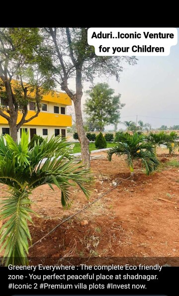  Plot – Exterior View View at Aduri Iconic 5, Shadnagar - for Sale