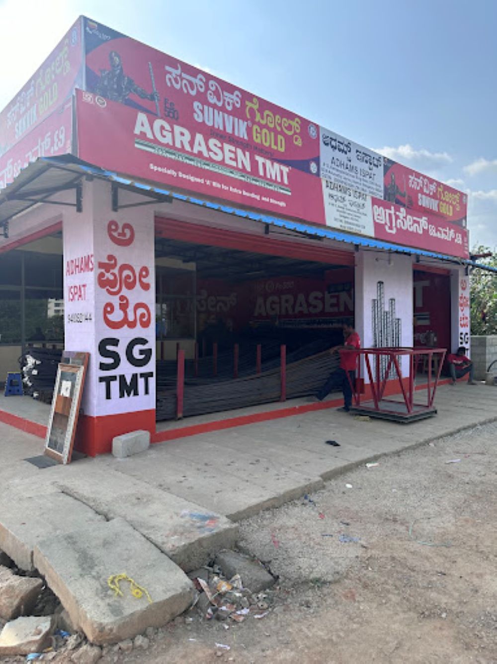 Commercial Shop 1200 Sq.Ft. For Resale in Kempegowda Layout Bangalore  7759979