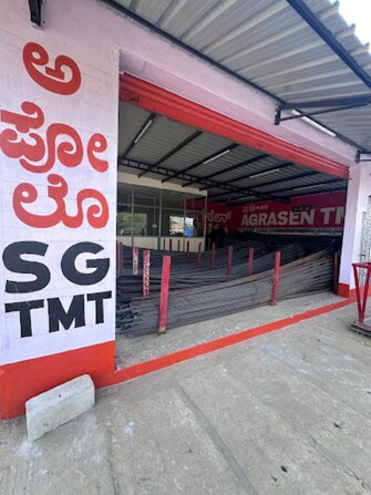 Commercial Shop 1200 Sq.Ft. For Resale in Kempegowda Layout Bangalore  7759979