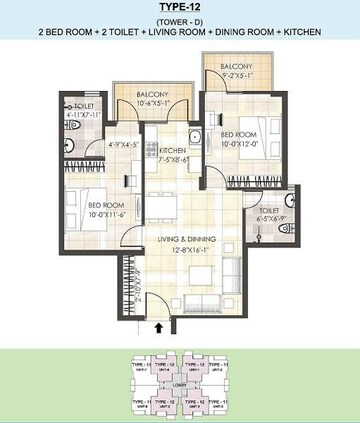 2 BHK Apartment For Rent in Adani Aangan, Sector 89a