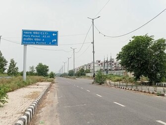 Plot For Resale in Rohini Sector 36 Delhi  7769683