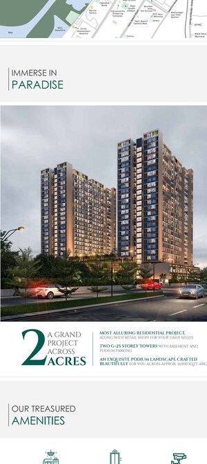 2 BHK Apartment For Sale in Maithili The Trellis, Kopar Khairane