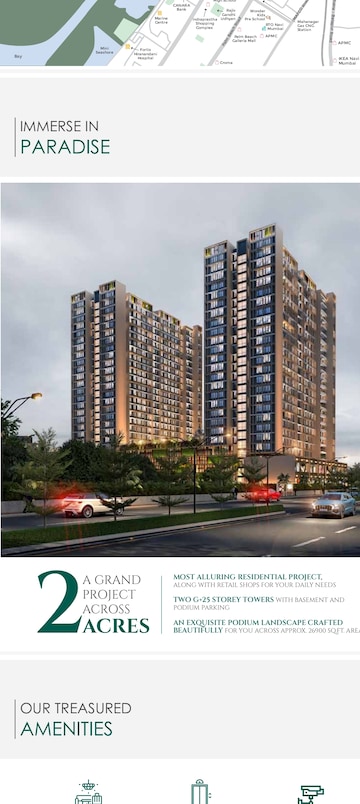 2 BHK Apartment For Resale in Maithili The Trellis Kopar Khairane Navi Mumbai  7769719