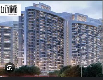 2 BHK Apartment For Rent in Migsun Ultimo, Omicron Iii Greater Noida