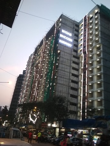 2 BHK Apartment For Rent in Ghatkopar East Mumbai  7770159