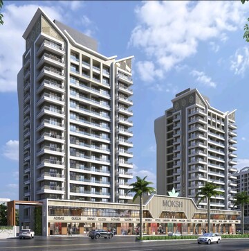 2 BHK Apartment – Exterior View View at Ambernath East - for Sale