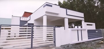 2 BHK Independent House For Resale in Hoskote Bangalore  7770955