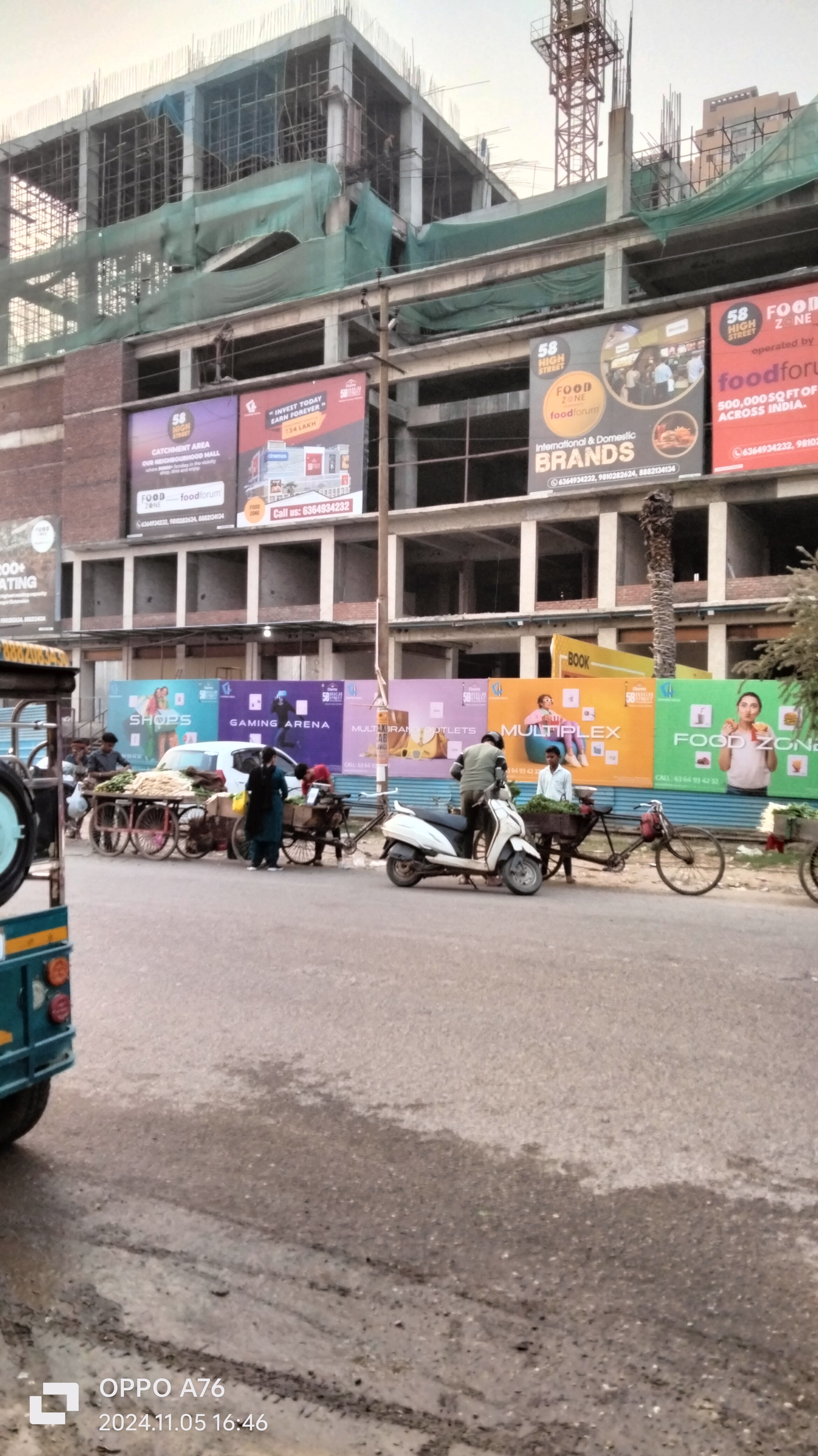 Retail Shop For Sale in Charms 58 High Street