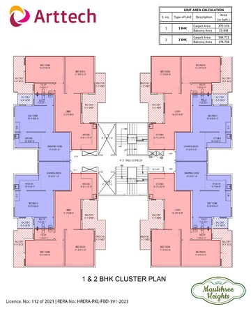 Floor Plan in 3.5 BHK Apartment at Arttech Maulshree Heights, Sector 84 – for Sale