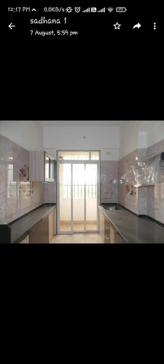 2 BHK Apartment For Rent in Laxmi Kailash Garden  Kalyan West Thane  7773795