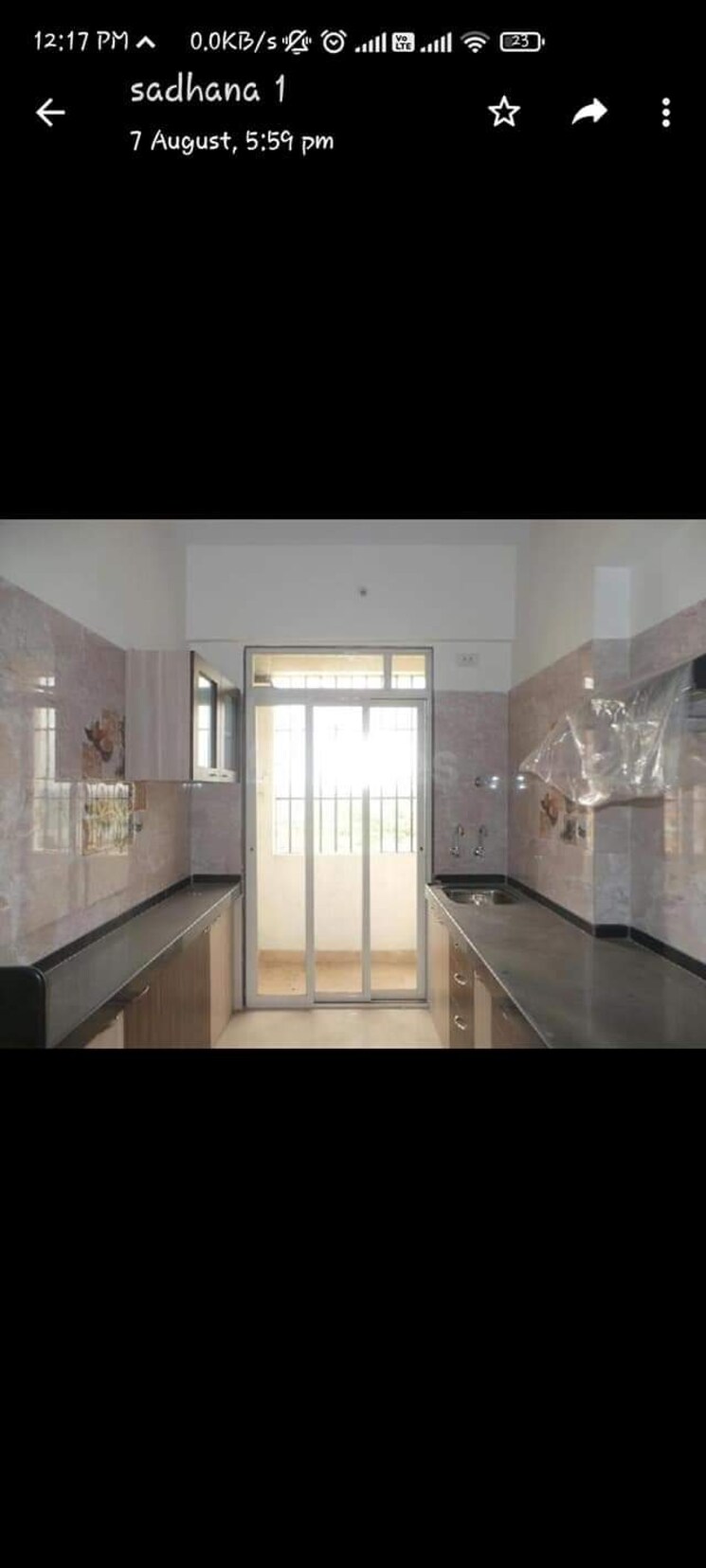 Kitchen, laxmi-kailash-garden 2 Bedroom 534 Sq.Ft. Apartment In Kalyan West Thane 7773795